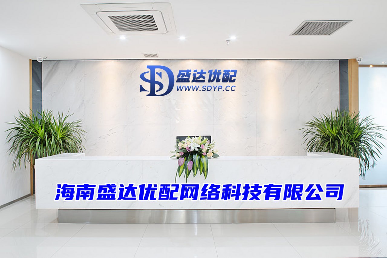 倍悦网-炒股怎么配杠杆-免费炒股配资-配资平台查询网站