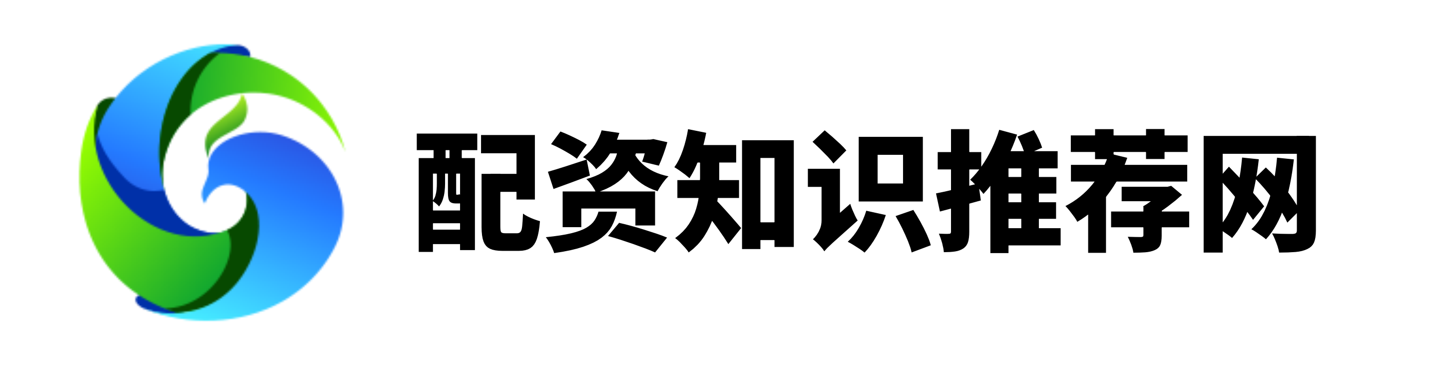 倍悦网-炒股怎么配杠杆-免费炒股配资-配资平台查询网站